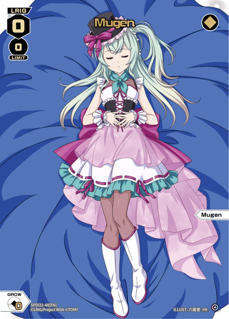 CardList｜WIXOSS-ウィクロス- | TOMY Company, Ltd.